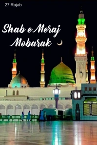 Black Illustrative Shab E Meraj Mobarak  Poster Cartaz template