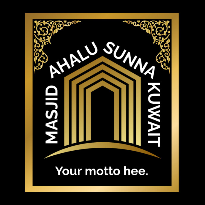 Black Joyful Beautiful Masjid Logo Design Template 0600 X 600px Logo Logótipo