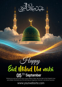 Black Joyful Eid Milad Un Nabi Wishes A6 template