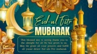 Black Joyful Eid Mubarak Digital Display (16:9) template
