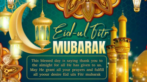Black Joyful Eid Mubarak Digital Display (16:9) template