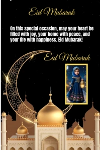 Black Joyful Eid Mubarak  Pinterest Graphic template