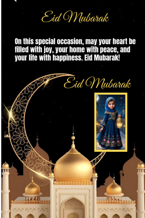Black Joyful Eid Mubarak  Pinterest Graphic template