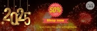 Black Joyful Email Header New Year Offer Email Header Koptekst e-mail template