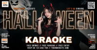 Black Halloween Karaoke Night ปกอีเวนต์บน Facebook Template