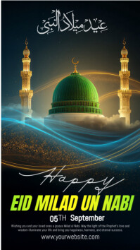 Black Joyful Mawlid Nabi Greeting Template Instagram Story