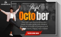 Black Joyful New Month Us Legal template
