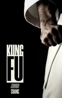 Black Martial Arts Book Cover Kindle/Book Covers Video template