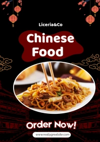 Black Maximalist Black A4 template