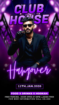 Black Maximalist Club Party Digital Display (9:16) template