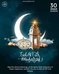 Black Maximalist Eid Al Fitr Instagram Portrait template