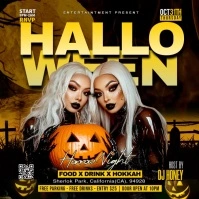 Black Maximalist Halloween Night Party, Halloween Party Flyer, Halloween Party Flyer Advertisement,h Publicación de Instagram template