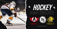 Black Maximalist Hockey Game Highlight Facebook Shared Image template