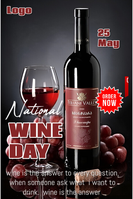 Black Maximalist National Wine Day  Poster Cartaz template