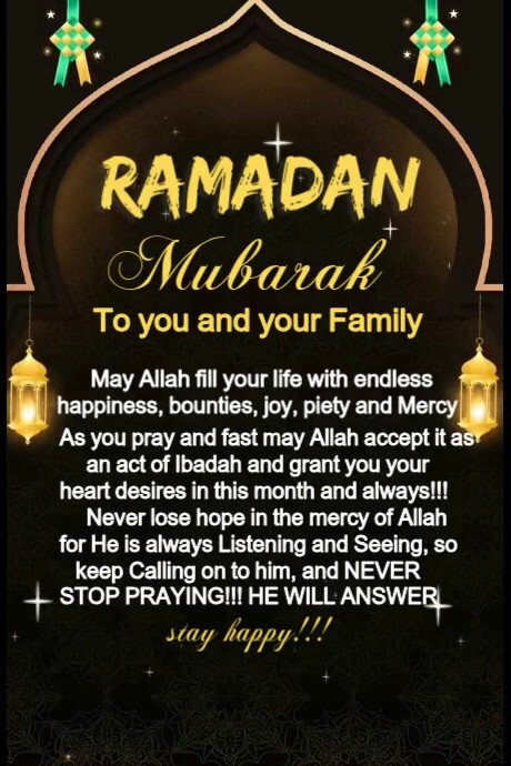 Black Maximalist Ramadan Mubarak Design Template  Poster Plakkaat
