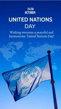 Black Maximalist United Nations Day  Digital Display (9:16) template