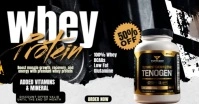Black Maximalist Whey Protein, Facebook Shared Image template