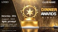 Black Modern & Minimal Awards Night Invite Video  Digital Display (16:9) template