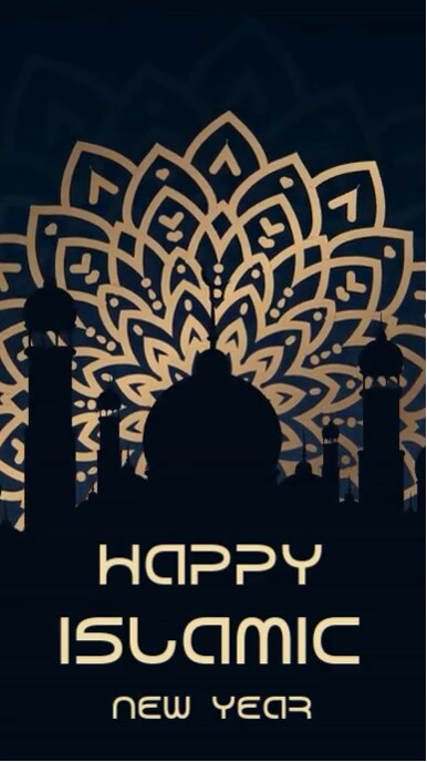 Black Modern & Minimal Happy Islam New Year Video  Instagram Reel template