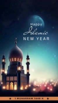 Black Modern & Minimal Happy Islamic New Year Instagram Story template