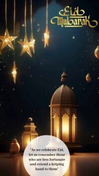 Noir Black Modern & Minimal Inspirational Eid Al-fitr Quotes Digital Display (9:16) งานแสดงผลงานแบบดิจิทัล Template