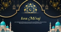 Black Modern & Minimal Isra Miraj  Facebook Shared Image template