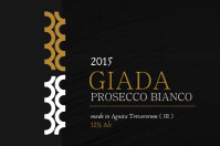 Black Modern & Minimal White And Gold Wine Label Template Design 2025 2026 2027 2028 2029 2030  Labe