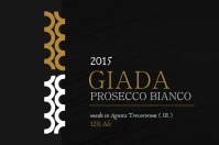 Black Modern & Minimal White And Gold Wine Label Template Design 2025 2026 2027 2028 2029 2030  Labe