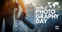 Negro World Photography Day Copertina evento Facebook Template