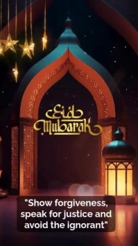Black Modern & Minimal Inspirational Eid Al-fitr Quotes Digital Display (9:16) template