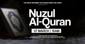黑色 Nuzul Al-Quran Event delt Facebook-billede Template