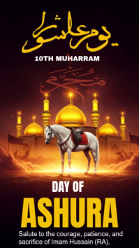 Noir Day of Ashura Digitalt display Template