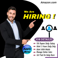 Black Professional We Are Hiring Logo Ilogo template