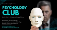 Black psychology club flyer Facebook 共享图片 template