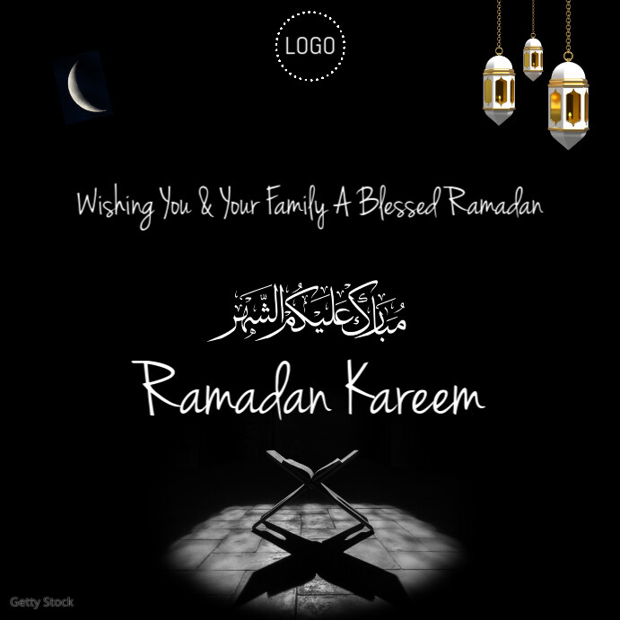 ramadan greeting business email ramadan greeting business email