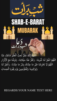 Black Shab-e-Barat Celebration Facebook Story template