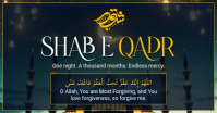 Black Shab E Barat Facebook Shared Image template