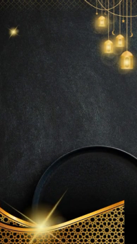 Black Typographic Elegant Islamic Ramadan Video Background Template With Golden Lanterns Digital Dis