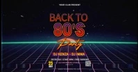 Black Vintage Back To 80's Gambar Bersama Facebook template