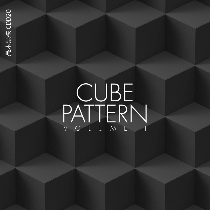 Opencube Pattern Cube Pattern Design