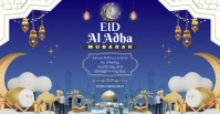 Blue 3d Eid Al Adha Sampul Acara Facebook Ikhava Yomcimbi WeFacebook template