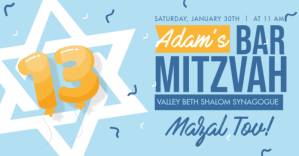 Blue Bar Mitzvah Facebook Invitation template