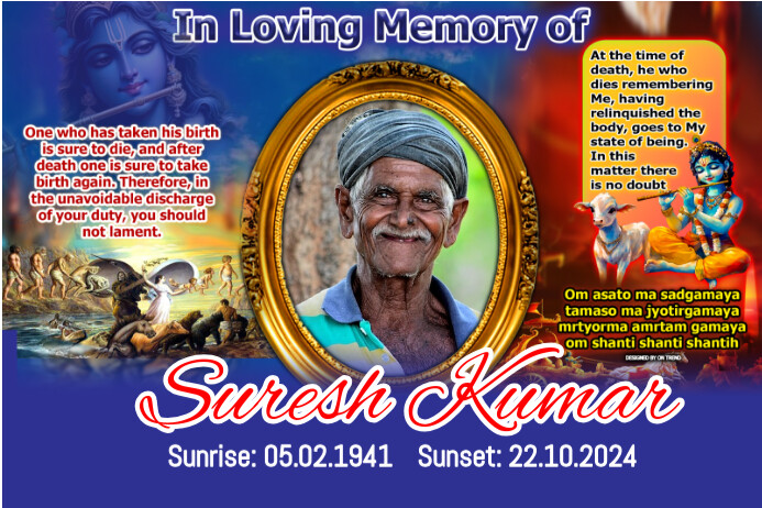 Blue Fiji Funeral  Banner 4' × 6' template