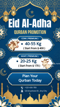Blue Floral Eid Al-Adha Qurban Promotion Instagram Story Instagram-verhaal template