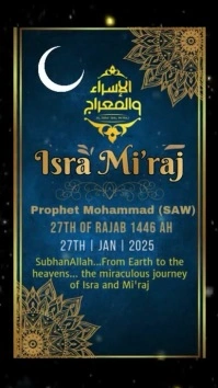Blue Geometric Happy Isra And Mi'raj Video Card  Instagram Reel template