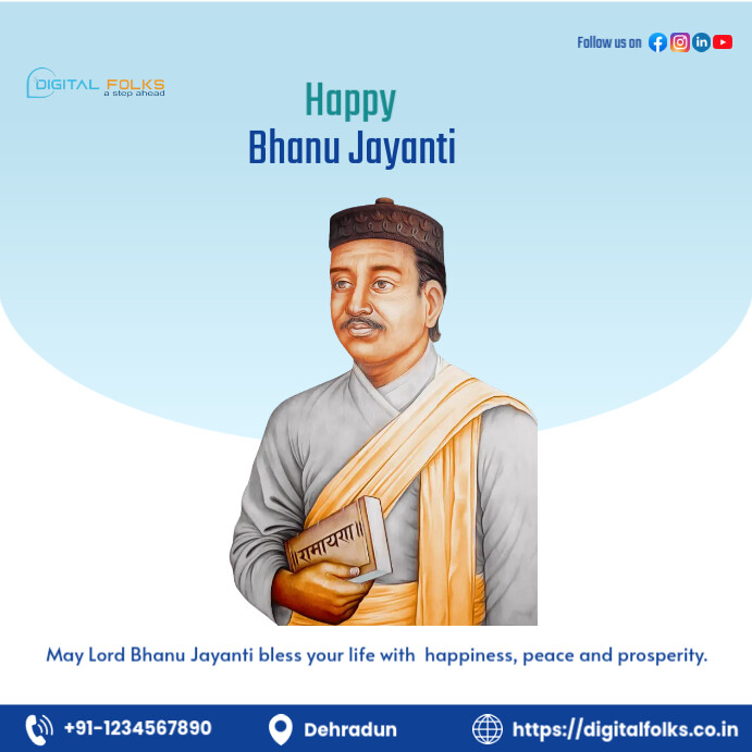 Blue  Happy Bhanu Jayanti  Instagram Post Iphosti le-Instagram template