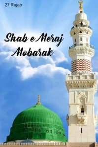 Blue Illustrative Shab E Meraj Mobarak  Poster template