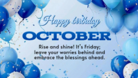 Blue Birthday Celebration นามบัตร Template