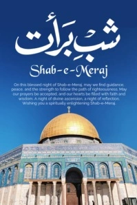 Blue Joyful Shab E Meraj 2025 Poster Póster template