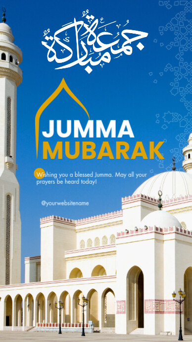 Blue Jumma Mubarak Instagram Story template